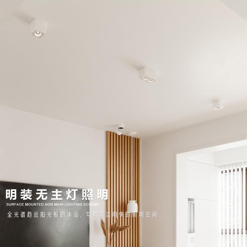 Opening led surface mounted spotlight square bold lamp living room aisle ceiling type single head double head mainless downlight high display