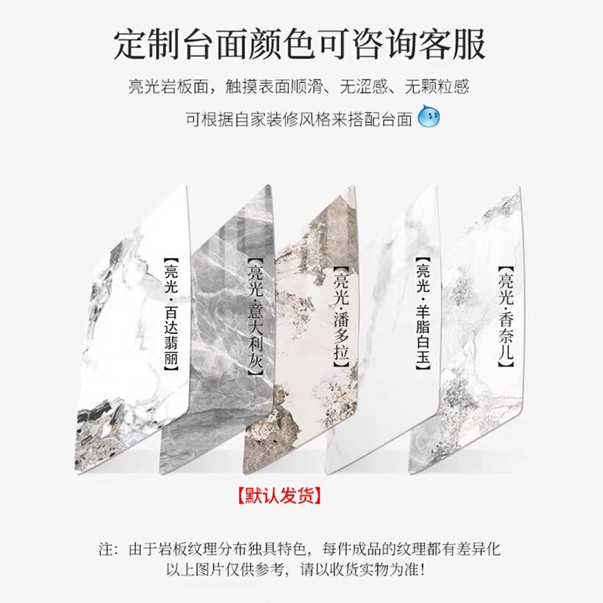 回岩铝合金岩板餐桌椅意式极简餐台现代简约轻奢四条脚长方形餐桌,淘宝优惠券,粉丝福利购,淘宝优惠卷