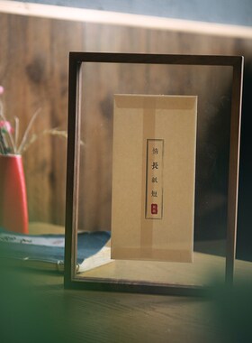 定制实木明信片双面透明相框摆台聘礼中式A4A3画框装裱挂墙胶卷裱