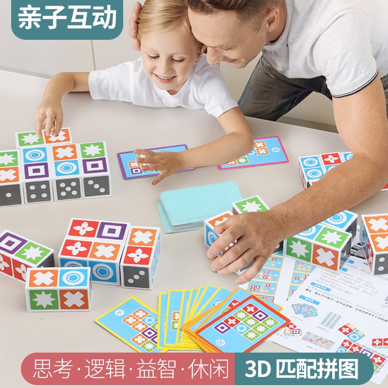 图4