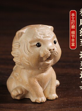 桃木十二生肖鼠牛虎兔龙蛇马羊猴鸡狗猪实木属相摆件木雕手把玩件