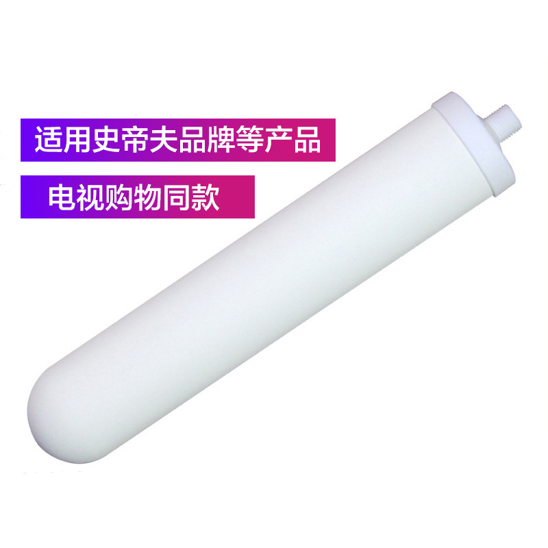 史蒂夫净水器原装陶瓷滤芯配件家用直饮通用st900-11乔治过滤芯 - 图2