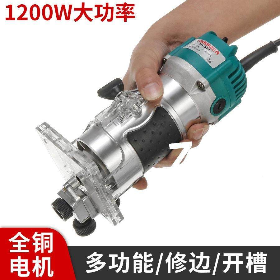 家用边修用机木工多功槽能雕刻机铝塑板GCK开工具家电木铣工业小,淘宝优惠券,粉丝福利购,淘宝优惠卷