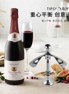 飞鸟开瓶器创意不倒翁平衡鸟金属开酒器多功能锌合金平衡鹰啤酒开