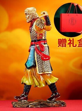 铜欣祥盖世英雄摆件悟空齐天大圣铜猴家居办公室礼品工艺品