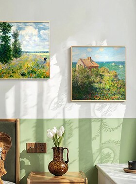 正方形梵高客厅大白墙装饰画风景画餐厅挂画沙发背景墙艺术画壁画