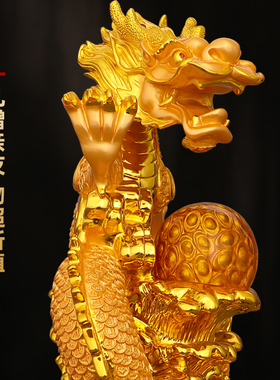 招财龙摆件办公室装饰品收银台店铺摆设送生意人公司乔迁开业礼品