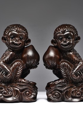 黑檀木雕刻猴子摆件十二生肖实木灵猴献桃办公装饰送礼红木工艺品