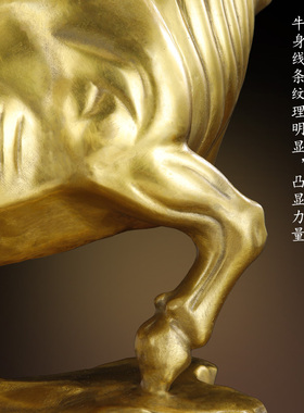 纯铜牛转乾坤摆件客厅铜生肖牛气冲天运势如虹办公室装饰商务礼品