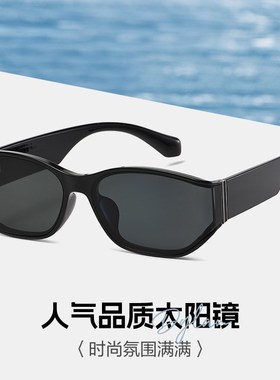 2025新款曲面屏猫眼墨镜女级感防紫外线眼镜开车偏光太阳镜5001