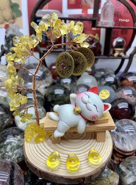 天然黄水晶发财树小摆件钱到家客厅玄关装饰品开业乔迁新居礼品