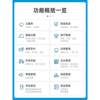Supermarket cash register retailer super convenience store small scan code cashier manager system all-in-one catering restaurant