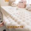 French internet celebrity master bedroom bay window mat rabbit plush princess style autumn and winter window sill mat balcony mat decorative bay window blanket mat