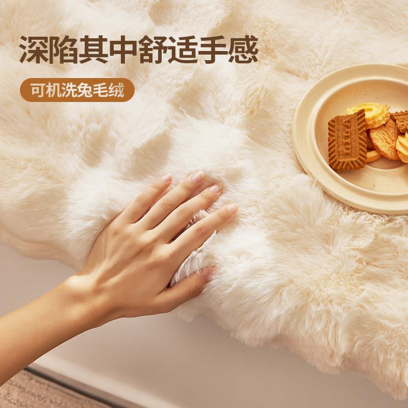 French internet celebrity master bedroom bay window mat rabbit plush princess style autumn and winter window sill mat balcony mat decorative bay window blanket mat