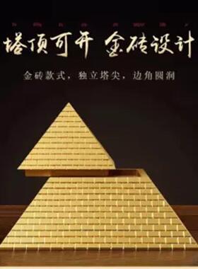 金字塔饰品大塔金字塔模型书桌房间龙尺家客厅装饰工艺品