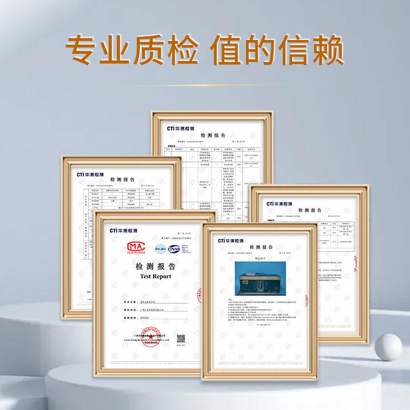 图 5