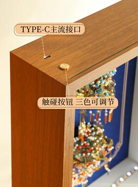 吸冰箱贴收纳盒相展盒子栖冠小磁点框翠凤冠拼酷磁充电带灯CXFGXK