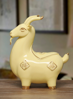 土黄色陶瓷羊摆件三羊开泰摆设镇宅酒柜招财长辈家居装饰玄关送礼