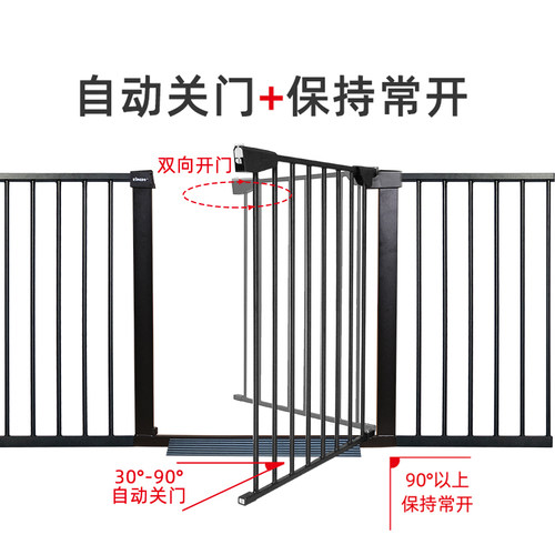 KINGBO 110cm加高儿童安全门栏楼梯口护栏婴儿围栏宠物隔离栅栏 - 图1
