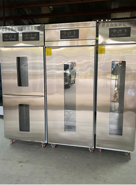 发酵箱商用冷藏醒发箱家用包子馒头面包烘焙冷冻全自动喷雾发面机