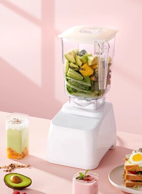 美国Blendtec/柏兰德650多功能家用加热大功率自动清洗破壁机