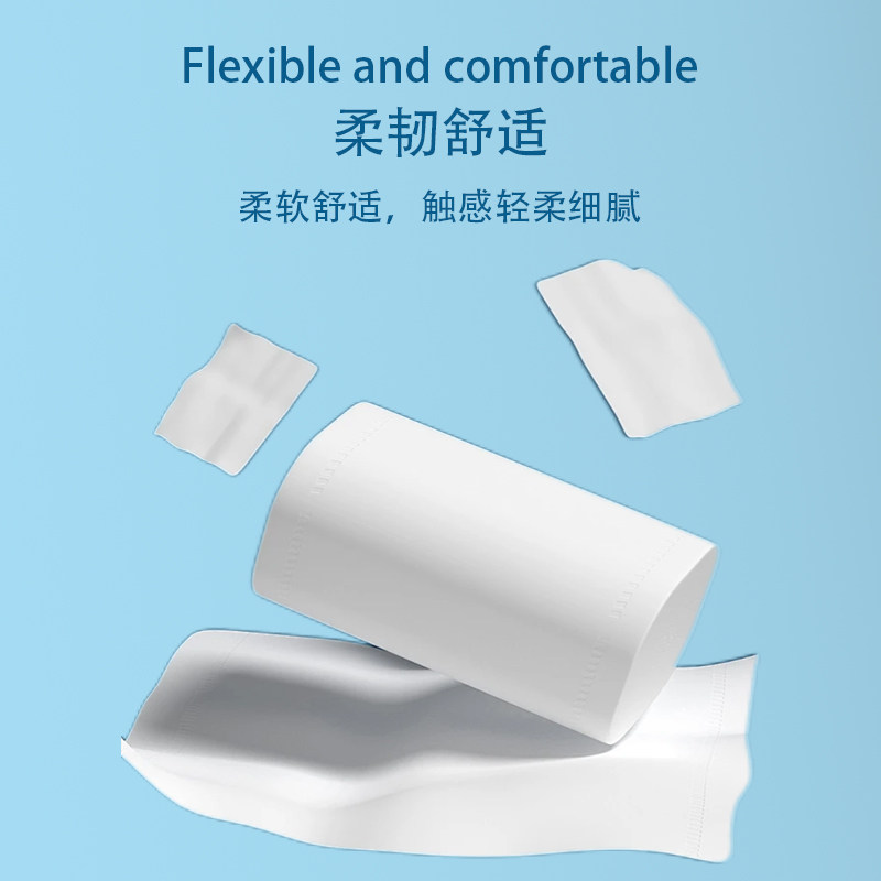 18卷装大粗卷纸卫生纸实惠装家用整箱纸巾宿舍厕所无芯大卷厕纸,淘宝优惠券,粉丝福利购,淘宝优惠卷