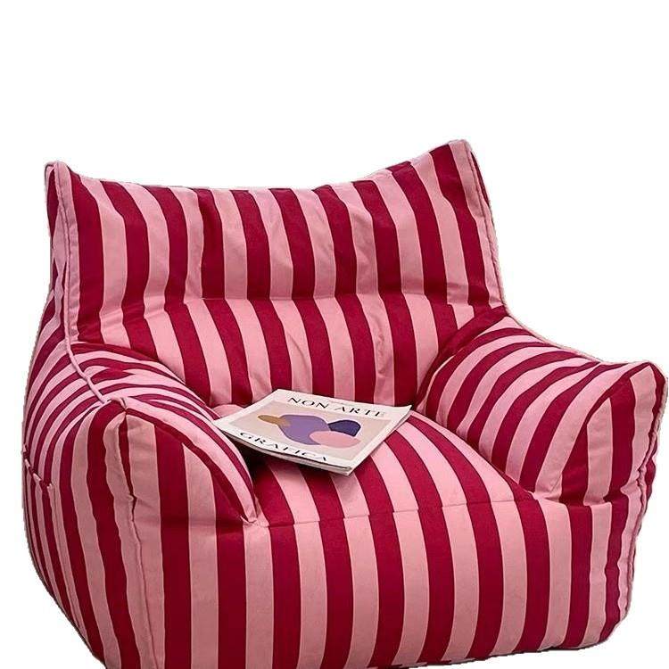 多巴胺懒人沙发豆袋可睡可躺榻榻米卧室客厅小坐墩儿童阅读沙发椅,淘宝优惠券,粉丝福利购,淘宝优惠卷