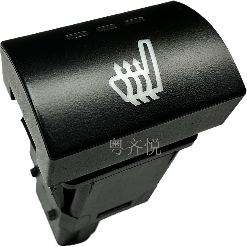 Main and passenger seat three-speed heating switch modification parts, original car replacement parts, easy to install, smart touch buttons, warm light upgrade