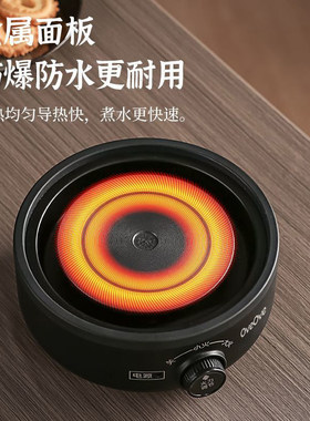 热卖爆款电热炉家用电茶炉小型煮茶电炉咖啡加热炉调温泡茶器电炉