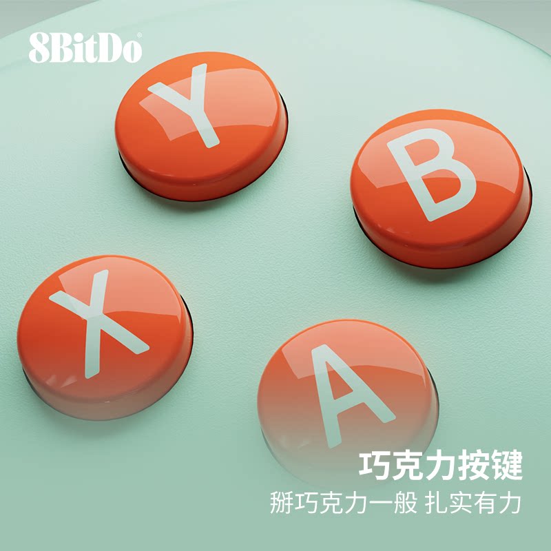 图 5