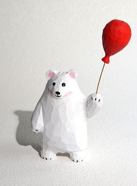 手工室木白熊杏鲍菇举气球卡通雕可爱系治愈木雕摆件办公桌面装饰