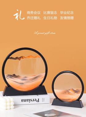 流沙绘画装饰创意沙漏办公桌减压情绪治疗减压方便的小工具客厅装