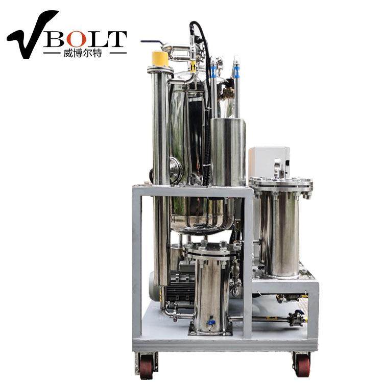 重庆加工定制大豆油滤油机食物油食用油滤油机厂家滤油机,淘宝优惠券,粉丝福利购,淘宝优惠卷