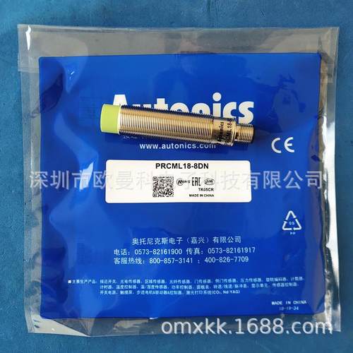 奥托尼克斯接近开关PRCML18-8DN接近开关NPN 检测距离8MM - 图2