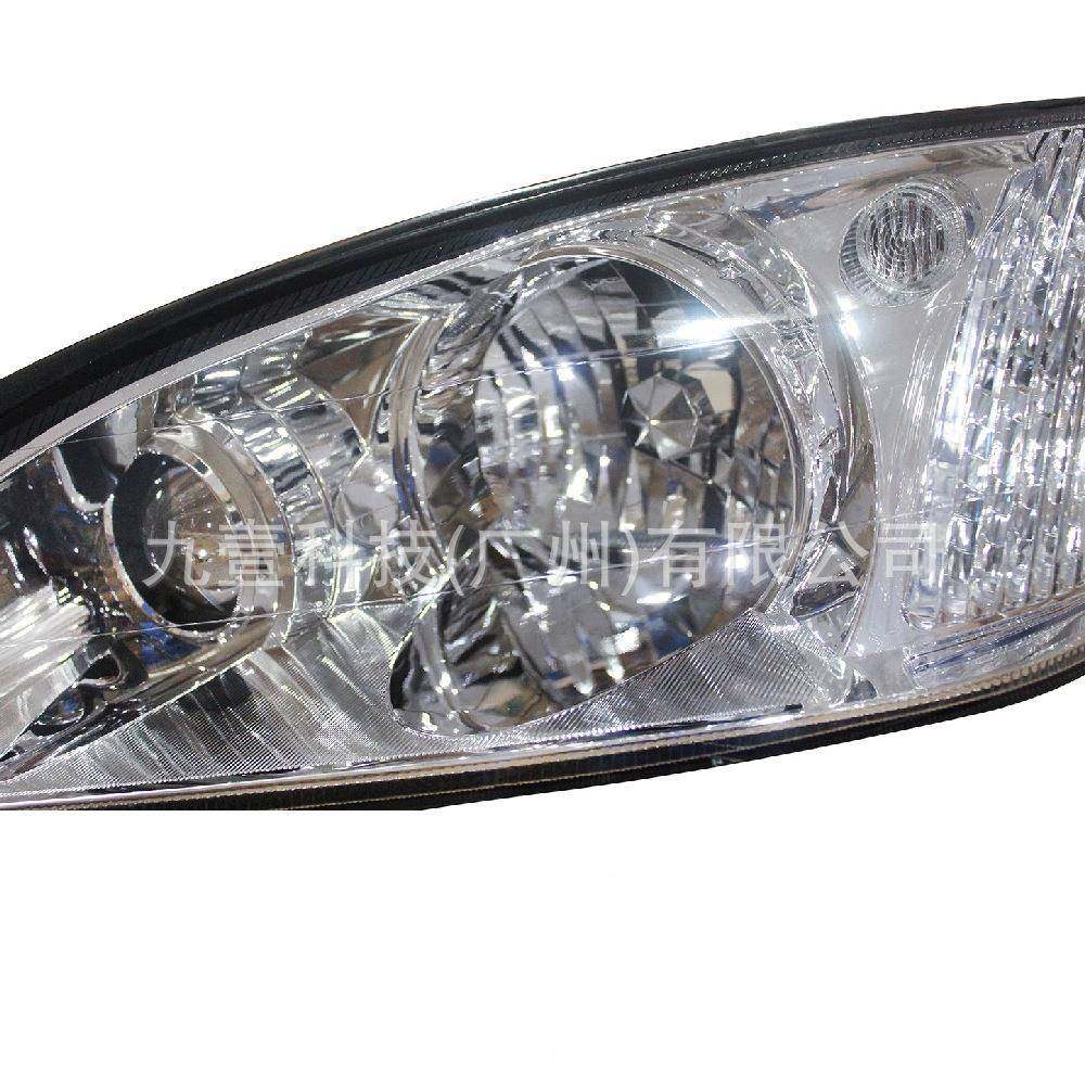 适用福特蒙迪欧2004-2007款 汽车大灯 4S71-13005AB 4S71-13006AB,淘宝优惠券,粉丝福利购,淘宝优惠卷