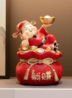 财神摆存件桌面前台招财钱罐电视玄关QTC-266装爷饰品店柜铺开业