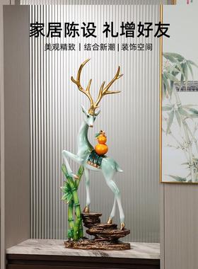 一鹿件高升招财鹿摆客厅旺宅电视柜乔装饰品公办室迁新居玄关HS01