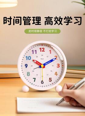 小闹桌钟学生儿童专用高2颜摆台式钟表宿值舍025新款JZ-4512-迷你