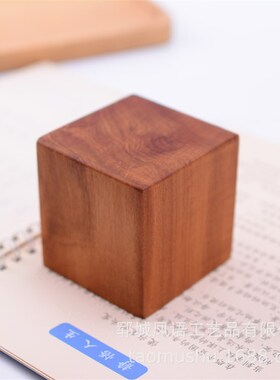 雷击枣木毛坯料 雕刻大小木方雷击原材料正方形枣木块DIY实木块