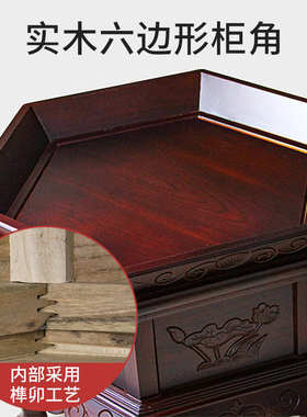 【慧缘堂】六角大罄铜木鱼同庆磬架大殿实木红木摆件号铜架子