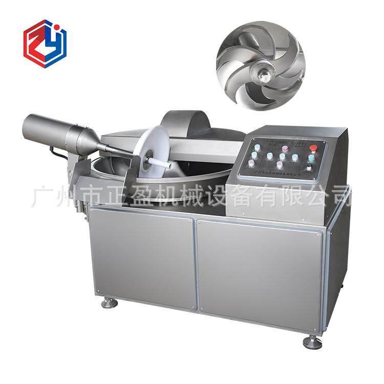 全自动变频肉糜斩拌机商用不锈钢变频调速肉类蔬菜高速斩拌设备,淘宝优惠券,粉丝福利购,淘宝优惠卷