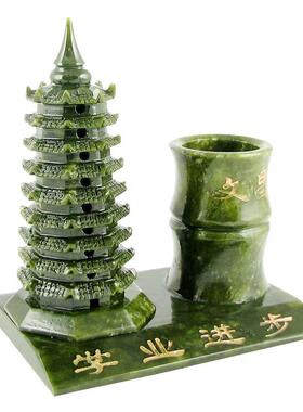天然玉石雕刻文昌笔筒塔玉器工艺品居家饰品九层文昌塔玉石摆件