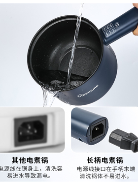小电煮锅学生宿舍多功能低功率电火火锅家用蒸煮一体不粘锅1-2人