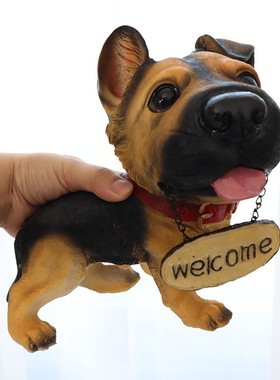 迎宾德牧摆件可爱狼犬动物小狗客厅电视酒柜进门玄关办公室装饰品