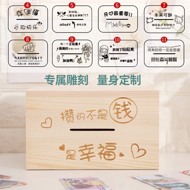 存钱罐2022年新款只进不出网红储钱罐成人大容量储蓄罐女孩存钱箱,淘宝优惠券,粉丝福利购,淘宝优惠卷