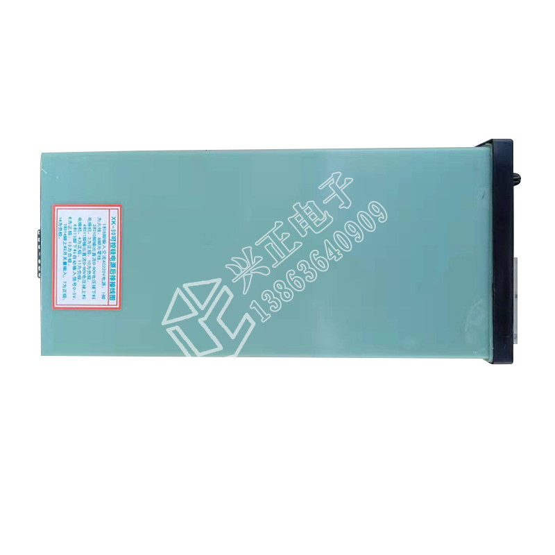 XK30可控硅电源上下电磁振动给料机控制器失重称XK-3G可控硅电源,淘宝优惠券,粉丝福利购,淘宝优惠卷