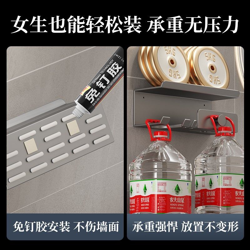 卫生间吹风机置物架免打孔壁挂式浴室多功能风筒支架纸巾收纳挂架,淘宝优惠券,粉丝福利购,淘宝优惠卷