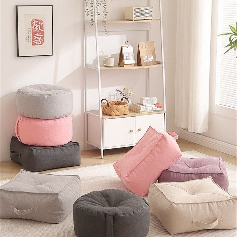 布艺凳子加厚坐垫日式蒲团家用地上榻榻米客厅沙发凳舒适久坐屁垫,淘宝优惠券,粉丝福利购,淘宝优惠卷