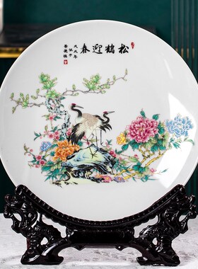 景德镇陶瓷器十寸马到成功装饰挂盘坐盘家居博古架办公室工艺摆件