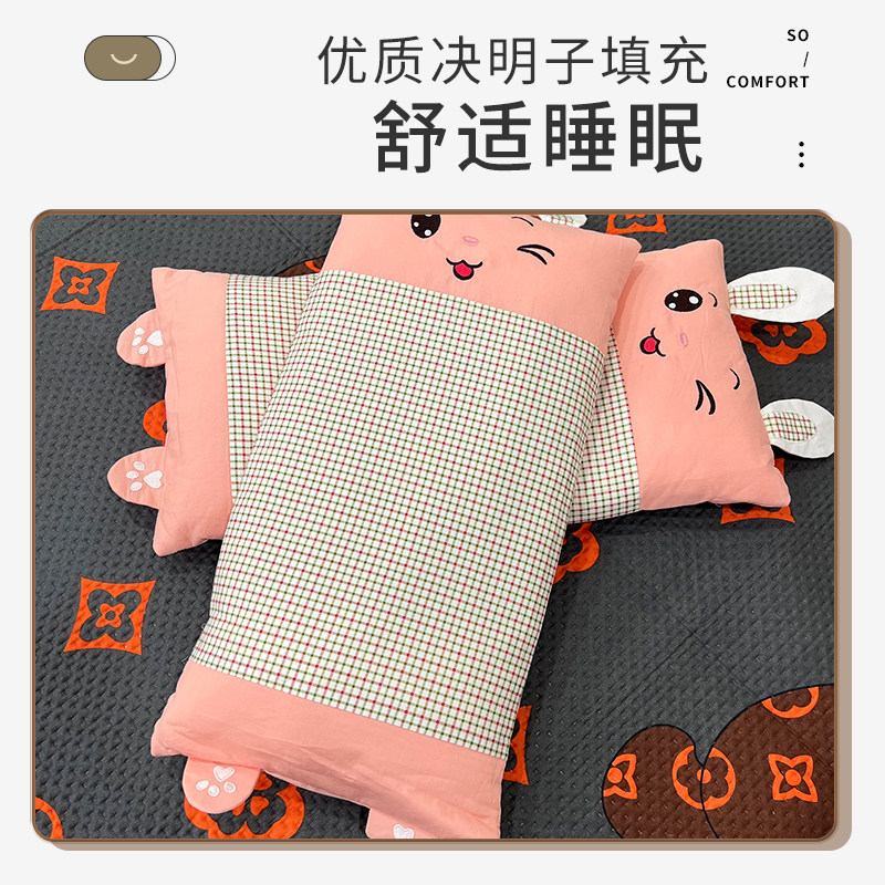可爱兔宝宝~儿童枕头决明子枕芯夏季婴儿四季通用纯棉吸汗透气,淘宝优惠券,粉丝福利购,淘宝优惠卷